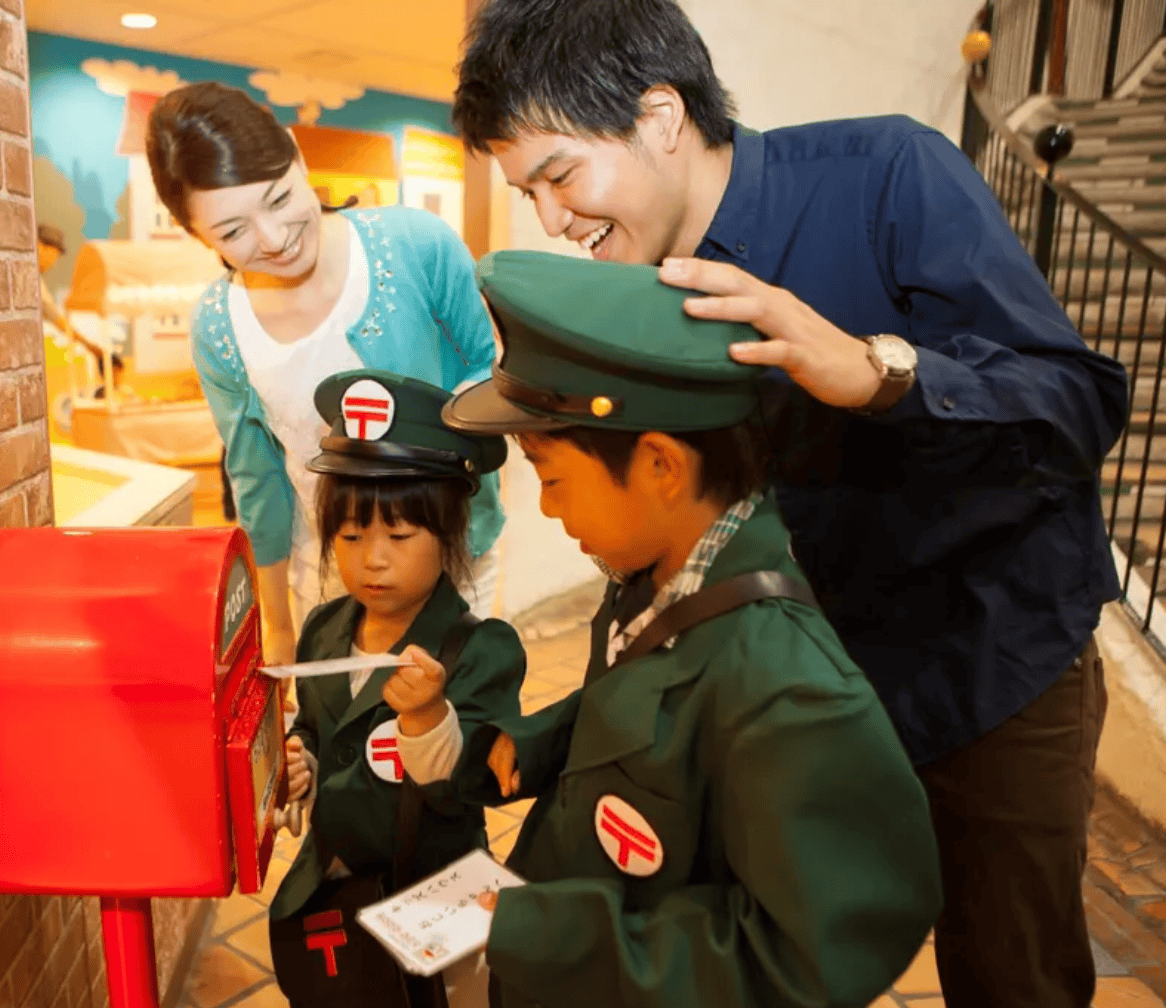 【大阪親子景點｜5. 大阪兒童樂園 Kids Plaza Osaka】